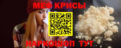 а пвп мука Мариинск