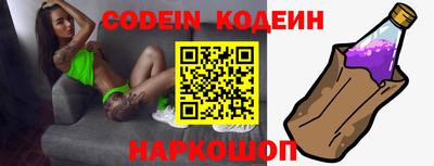 mdpv Малгобек