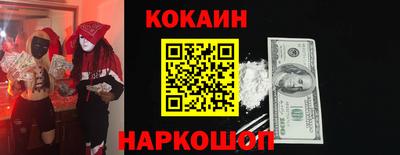 таблы Малоярославец