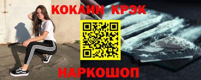 таблы Малоярославец
