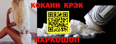 а пвп мука Мариинск