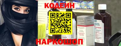 mdpv Малгобек