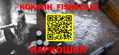 а пвп мука Мариинск