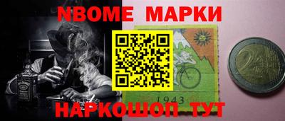 а пвп мука Мариинск