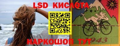таблы Малоярославец