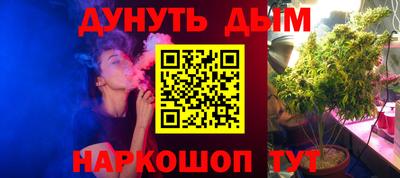 mdpv Малгобек