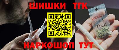 таблы Малоярославец