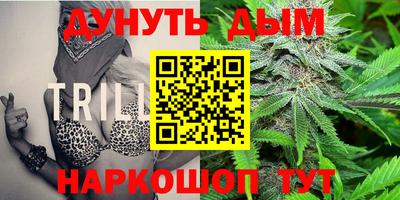 а пвп мука Мариинск