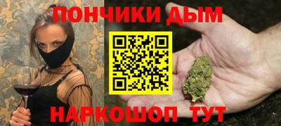 таблы Малоярославец