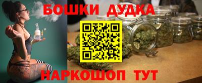 таблы Малоярославец
