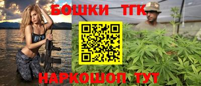 mdpv Малгобек