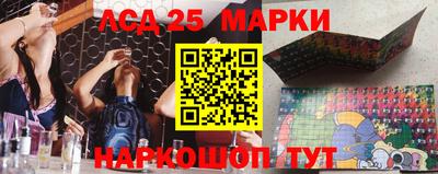 таблы Малоярославец