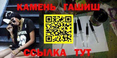 а пвп мука Мариинск