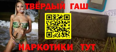 mdpv Малгобек