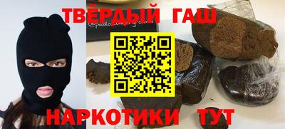 таблы Малоярославец