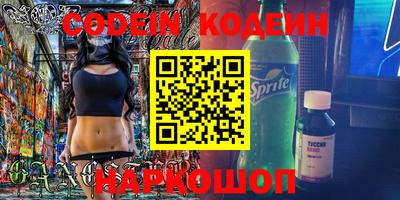 mdpv Малгобек
