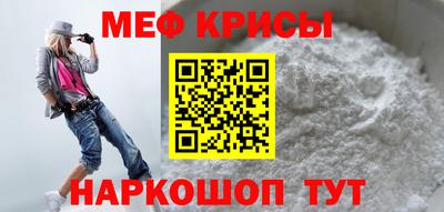 mdpv Малгобек